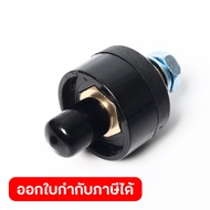 Turbo BOOST190/140 Spare Parts 4 Joints