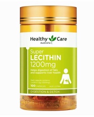 ❣ Healthy Care Super Lecithin 1200mg  卵磷脂100粒 ❣