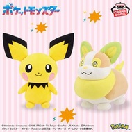 預訂 日本直送 Pokemon 寵物小精靈 精靈寶可夢  軟綿綿毛公仔 皮丘 來電汪 公仔 景品 包送港