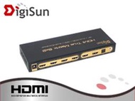 ~幸運小店~DigiSun AH262P 4K HDMI 六進二出矩陣切換器+音訊擷取器/子母畫面