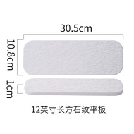 Creative Ceramic Flat Plate Square Sushi Cake Serving Dish Nordic Style Gold Rimmed Dinnerware for A