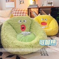 Lazy Sofa Futon Tatami Cushion Floor Soft Household Children Floor Cushion Carpet Pier Bay Window Cushion Butt Cushion