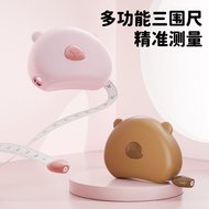 Soft Ruler Measuring Measuring Ruler Waist Ruler Circumference Latitude Ruler Tape Measuring Tape Ar