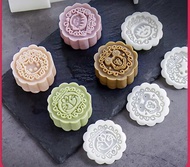 4pc 75g Cartoon Mooncake Mould 卡通月饼模