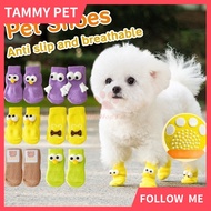 New Style Dog Socks Anti-slip Warm Four Seasons Universal Cat Socks Cute Big Eyes Cute Pet Socks Car