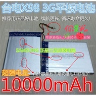 Taipower X98 3G AIR II III AIR 3G Plus Pro T98 4G Tablet Battery 12,000mAh