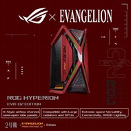 ASUS ROG GR701 ROG HYPERION EVA-02 EDITION E-ATX PC CASE / CASING