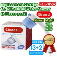 CLEANSUI SKC205 replacement cartridge for Cleansui Showerhead SK105  SK106(pk of 2 piece)