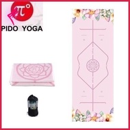 [Hot Sale] PIDO Super Sticky High Quality Yoga Mat - Free with carrying bag