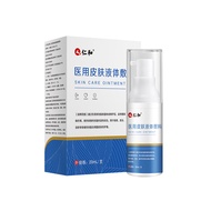 Ren.He Medical Skin Liquid Dressing Dermatititis Eczema Spray Acne Eczema Surrounding Skin Care Liqu