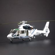 3G Model Kitty Assembled Airplane 80109 1/48 Modern China PLA Straight-9B/C/W Helicopter