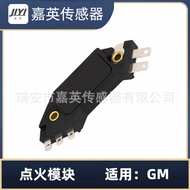 Modul Pencucuhan Sesuai untuk GM OE: DM1918, 16010090, 1894308, 1984485, D1918