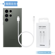 Samsung EP-DA705 3A Dual Type C Transmission Cable 1m-White (for S26 S25 Series)