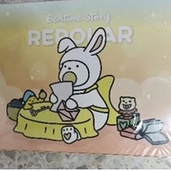 Repolar Bedtime Story blindbox