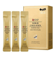 SNP黃金膠原蛋白睡眠面膜 金色 4ml x20支(平行進口)
