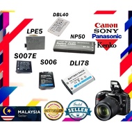 RECHARGEABLE BATTERY PACK FOR NIKON SANYO CASIO PANASONIC CANON PENTAX BATERI KAMERA S007E LPE5 S006