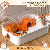 倉鼠之家 倉鼠籠 金毛鼠籠 cage for hamster