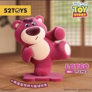 [READY STOCK] 52TOYS LOTSO It's Me 2 Toy Story Disney Pixar Action Figure Art Toys
