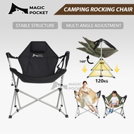 Camping Outdoor Rocking Chair Baby Cradle Aluminium Alloy Leisure Folding Portable Chair With Free B