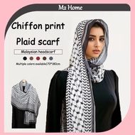 *READY STOCK AT MALAYSIA*New Fashion Printed Headscarf Muslim Printed Plaid Long Scarf High Quality 