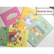 Triple3 Notebook A5 Sumikko gurashi TT-22K002 Pattern