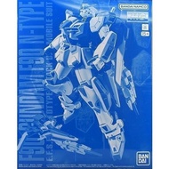 BANDAI PB MG 1/100 MOBILE SUIT GUNDAM F90 GUNDAM N TYPE NEXT NEW TYPE