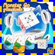 Monster Go Magnetic Rubik's Cube 2X2 3x3 MG356 Toys For Children