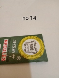 JARUM MESIN JAHIT BUTTERFLY  SINGER PORTABLE 1 BUNGKUS  / Alat jahit / kebutuhan menjahit / toko perlengkapan menjahit / alat mesin jahit / suku cadang mesin jahit / peralatan mesin jahit / aksesoris jahit / menjahit / perlengkapan jahit lengkap