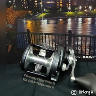 Reel OH Shimano Torium 2000 PG Jigging