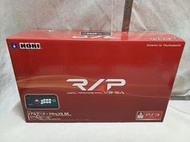 【PS3】收藏出清 SONY 硬體周邊 HORI 搖桿 Real Arcade Pro. V3-SA 日版 盒裝 現況品