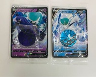 PTCG 閃咭 日本限定 SP3 連幣 寵物小精靈 精靈寶可夢 Pokemon 卡 咭 全新