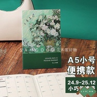 Mikiya 2025 Planner 2024 September Second Half Work Little Secretary Calendar Clock Notepad 2025 Sch