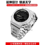 Suitable for Casio GA2100 GM2100 Modified Farm Oak Metal Case Strap Diamond-Studded Steel Case Titan