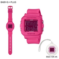 นาฬิกาข้อมือผู้หญิง BABY-G+PLUS BGD-10 SERIES BGD-10K-2 BGD-10K-4 BGD-10K-6 BGD-10K-7 (CMG)