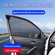 Anti-mosquito Repellent Car Curtain Car Window Net Sunshade Kereta tingkap Jaring Nyamuk Sesawang ke