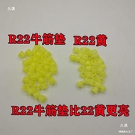 Fluoride Tube Rubber Gasket Refrigeration Fluoride Gasket Air Conditioner Refrigerator Refrigerant L