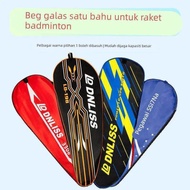badminton bag Beg raket badminton, penutup raket badminton, penutup pelindung, beg mudah alih, beg t