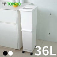 [特價]【日本TONBO】UNEED系列雙層雙用型分類附輪垃圾桶36L白色