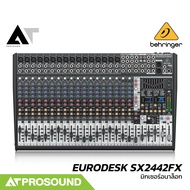 Behringer EURODESK SX2442FX มิกเซอร์อนาล็อก ช่องเสียบไมค์ 16 ช่อง มอนิเตอร์ 2 Aux mixer AT Prosound