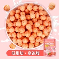 Low fat sugar free oat circles in cereal circles breakfast ready to eat corn flakes purple potato ci