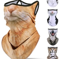 New Exotic Animals, Dogs, Men And Women, Ear-mounted Sun Protection Masks, Neck Scarf, Half-face Masks, Funny Version Of