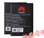 battery  Huawei E5573S-856852853 original battery HB434666RBC with WiFi wireless router