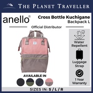 Anello Cross Bottle Kuchigane Backpack L