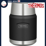 [ICON SERIES] Thermos Food Jar, 500ml, Insulated, Granite, American Design, Icon Series ASSA-500 GRT