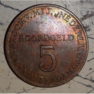 uang koin kuno 5 boordgeld Stoomvaart 1947-1957 Belanda