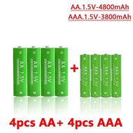 1.2V AA 4800mAh NI-MH Rechargeable Batteries+1.2 V AAA 3800 MAh Rechageable Battery NI-MH Battery + 