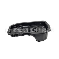 Engine Oil Pan MN149374Applicable to Mitsubishi Galant Eclipse Grandis 4G69