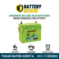 [Installation Available] 55B24L | Amaron HiLife Flo Car Battery Bateri Kereta| Waja Vios Civic Almer