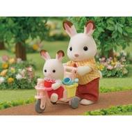 EPOCH Sylvanian Families Furniture [Tricycle/Car Set] Car-216 ST Mark Certification For Ages 3 and Up Toy Dollhouse Sylvanian Families EPOCHDirect From JAPAN ☆彡