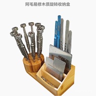 Mobile Phone Repair Rotating Screwdriver Holder Amao Easy Repair/Tool Steel Mesh Storage Box Tweezer